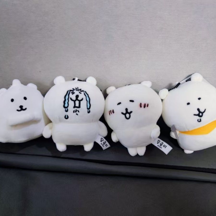 Men Keychain Accessories - Portachiavi Peluche Orso di Nagano, Ciondolo