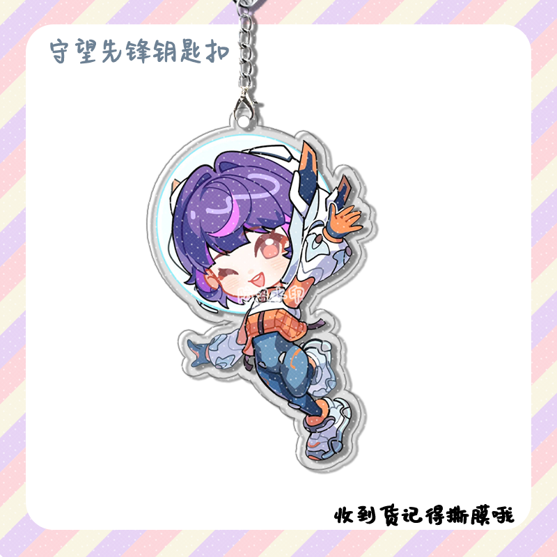 4 pezzi Anime Game Overwatch C - Men Keychain Accessories recensione e prezzo
