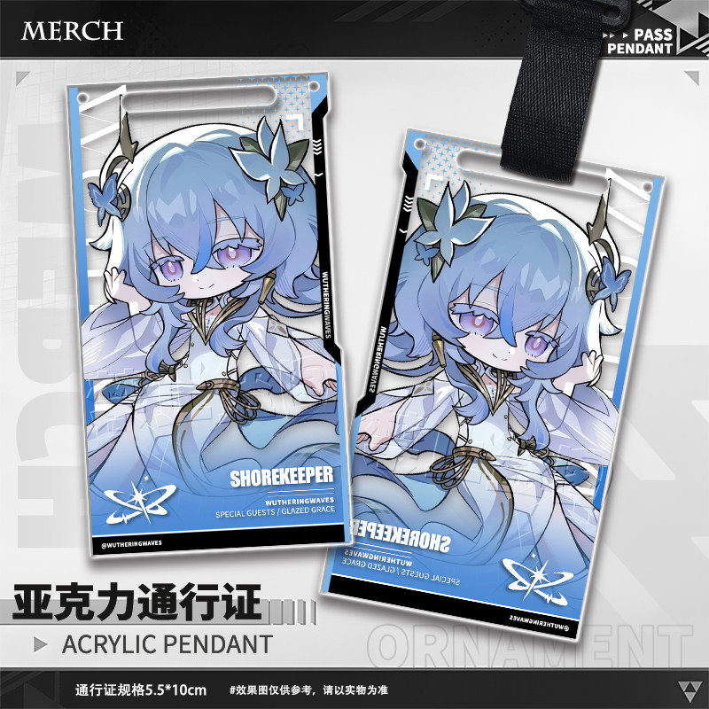 Portachiavi in acrilico Wuther - Men Keychain Accessories recensione e prezzo