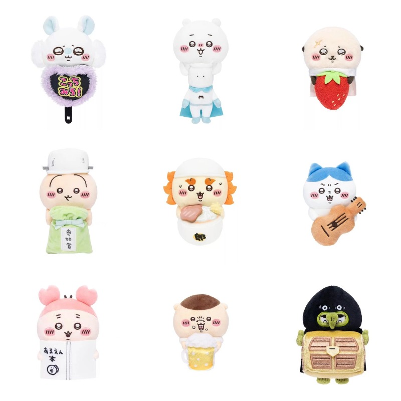 Portachiavi in peluche diverte - Men Keychain Accessories recensione e prezzo
