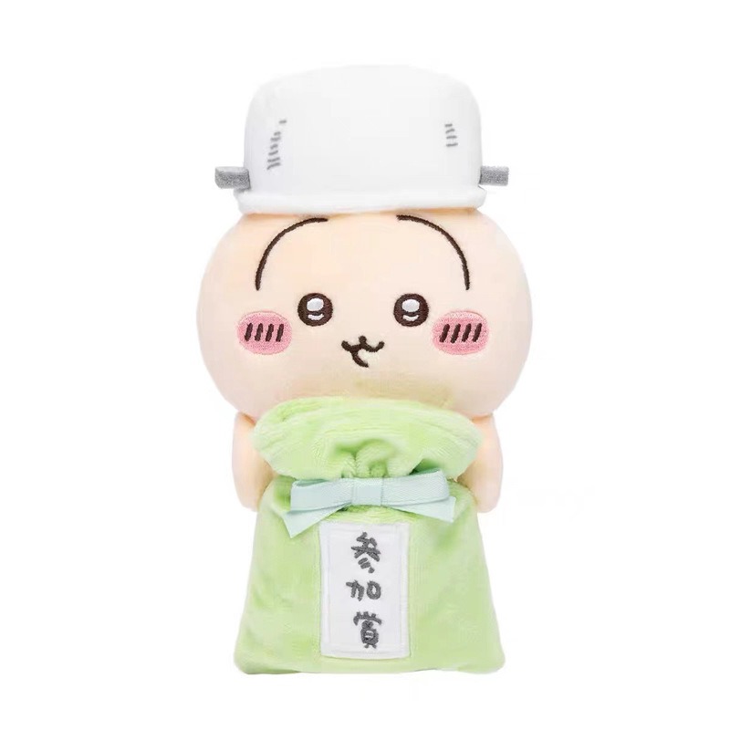 Portachiavi in peluche diverte - Men Keychain Accessories recensione e prezzo
