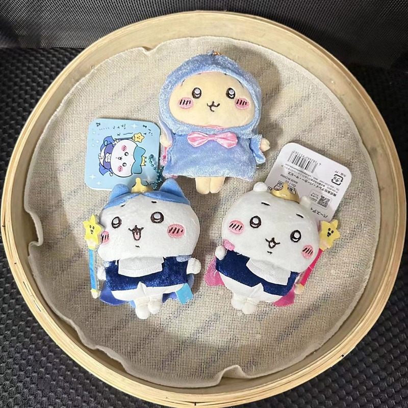 Portachiavi in Peluche della S - Men Keychain Accessories recensione e prezzo