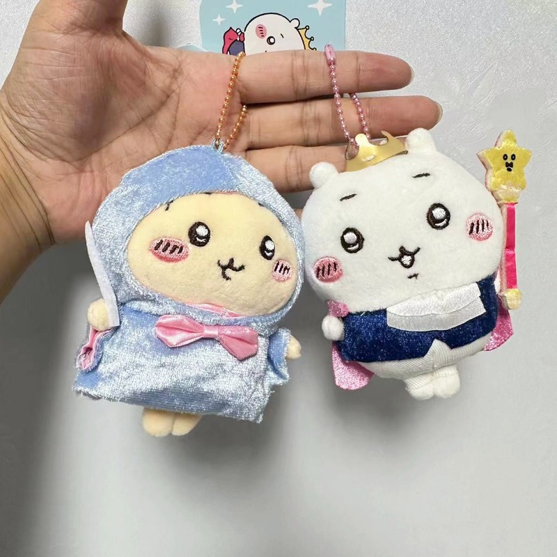 Portachiavi in Peluche della S - Men Keychain Accessories recensione e prezzo
