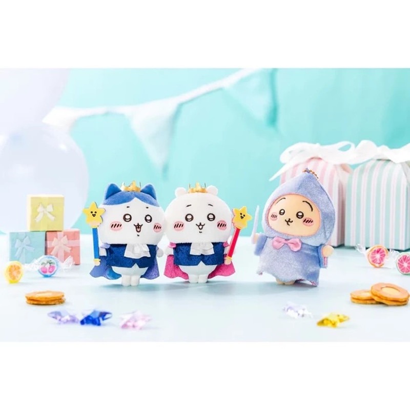 Portachiavi in Peluche della S - Men Keychain Accessories recensione e prezzo