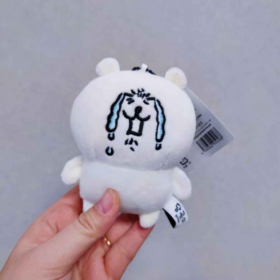 Portachiavi Peluche Orso di Na - Men Keychain Accessories recensione e prezzo