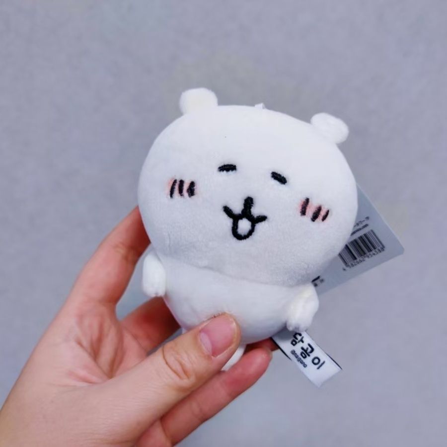 Portachiavi Peluche Orso di Na - Men Keychain Accessories recensione e prezzo