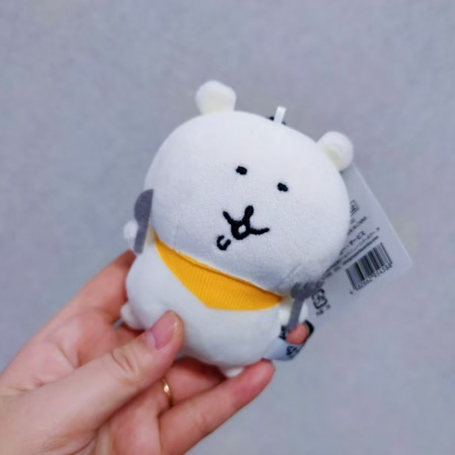 Portachiavi Peluche Orso di Na - Men Keychain Accessories recensione e prezzo
