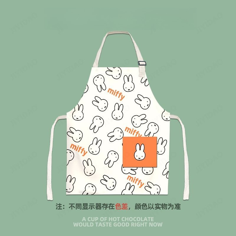 Grembiule da cucina per bambin - Men Accessories Drawing recensione e prezzo
