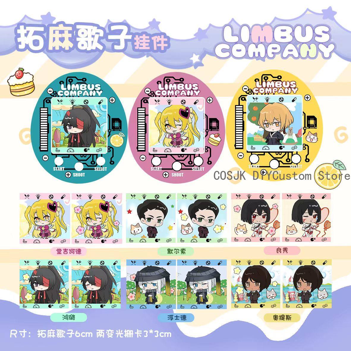 Portachiavi Tamagotchi Kawaii  - Men Keychain Accessories recensione e prezzo