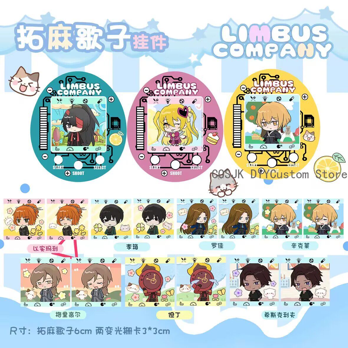 Portachiavi Tamagotchi Kawaii  - Men Keychain Accessories recensione e prezzo
