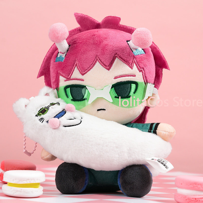 Peluche Originale Saiki Kusuo  - Men Keychain Accessories recensione e prezzo